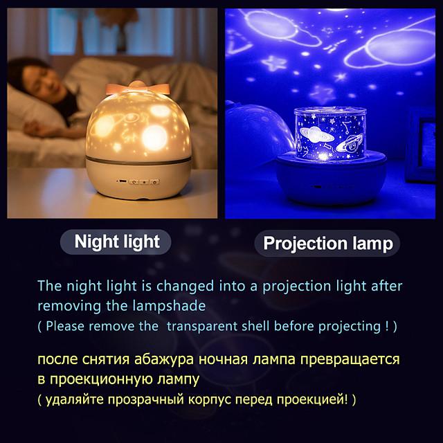 Music Projector Night Light With  Speaker Chargeable Universe Starry Sky Rotate LED Lamp Colorful Flashing Star Kids Baby Gift