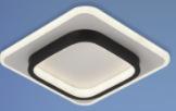 The New Living Room Ceiling Lamp Is Simple and Modern