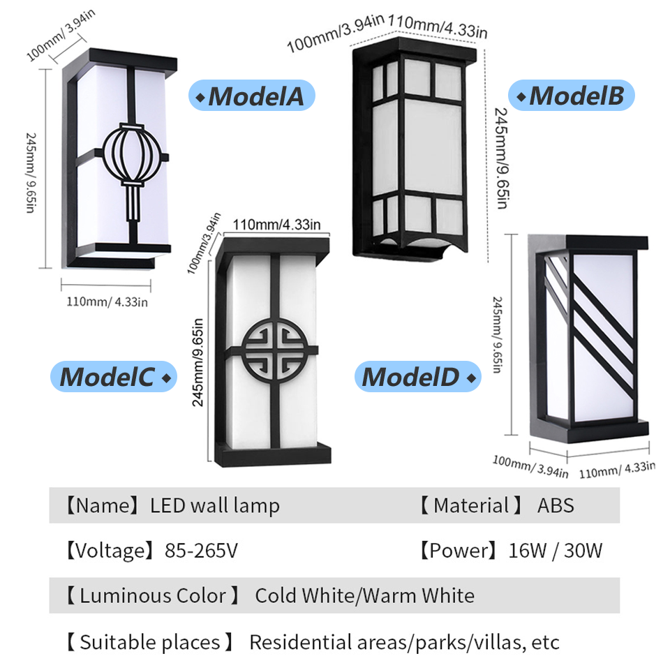Outdoor Lamps Motion Sensor Wall Light Waterproof AC85-265V 16/30W Exterior Wall Lamp For Garden Light Street Lamp