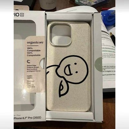 Cute Funny people Meme Phone Case For iPhone 16 14 15 11 12 13 Pro Max 12 13 Mini 16 15 14 Plus X XR XS Max Matte Mi Bai Cover