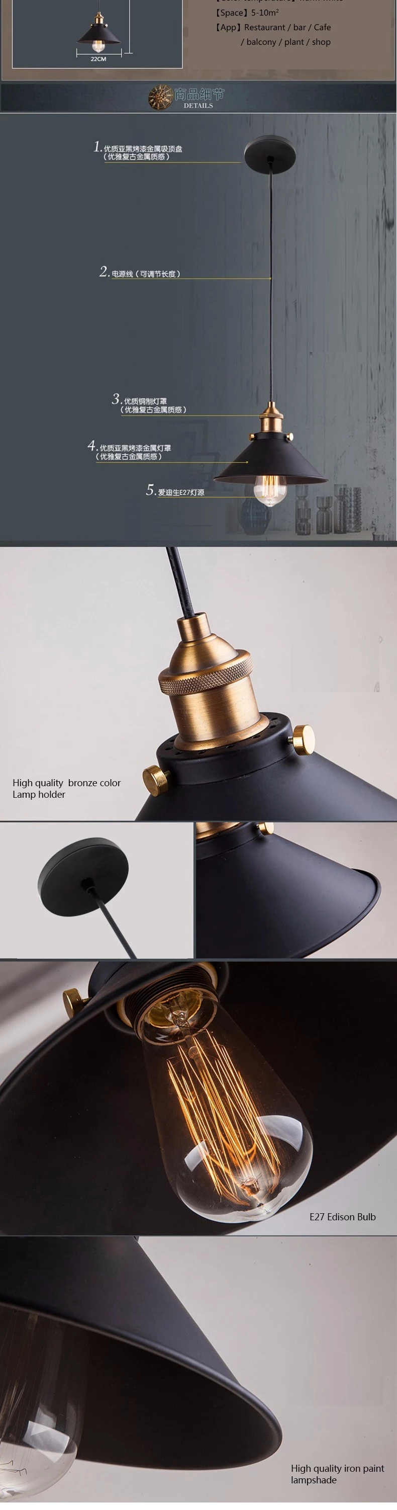 black vintage industrial pendant light nordic retro lights iron lampshade loft edison lamp metal cage dining room Countryside
