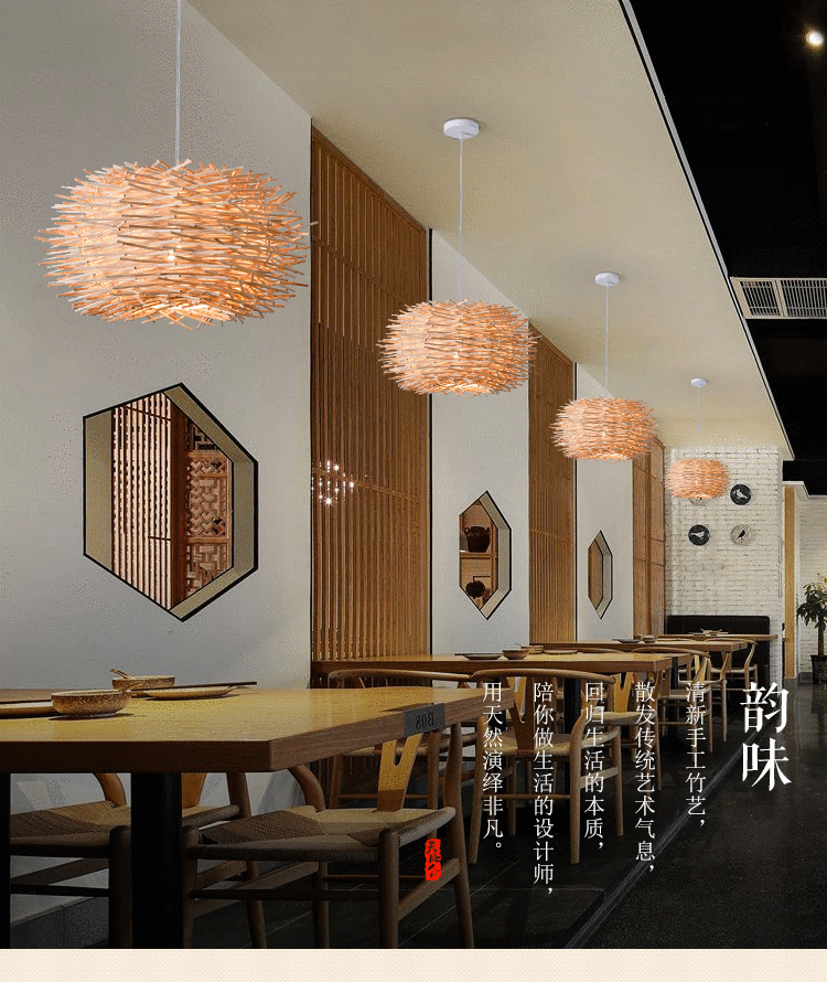 Bamboo Rattan Chandelier Restaurant Homestay Creative Bar Lamp