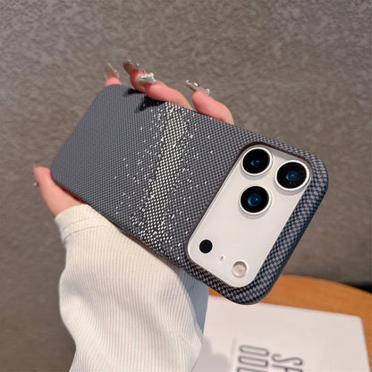 Luxury Carbon Fiber Kevlar Pattern Case For iPhone 17 Shockproof Retro Lines Cover
