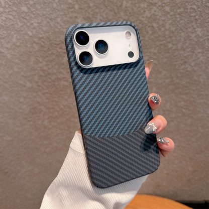 Luxury Carbon Fiber Kevlar Pattern Case For iPhone 17 Shockproof Retro Lines Cover