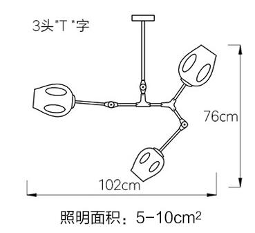 ping Nordic Modern Pendant Lights Designer Glass Pedant Lamps Art Decoration Light Fixtures for Bar Dining Living Room